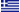 Greek Version of Peter Terezakis website Terezakis website